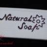 Штамп ударный № 120 Natural Soap (цветок)