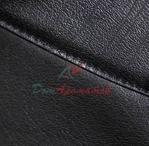 ИЗОБУТИЛ ХИНОЛИН 5мл