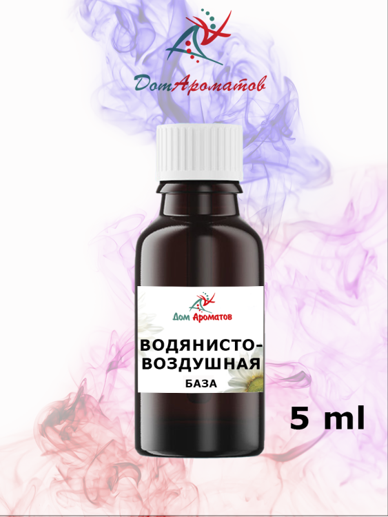 Водянисто-воздушная база (MDF) 5мл