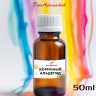Коричный альдегид (CINNAMALDEHYDE)