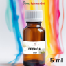 Гедион