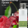 Ароматизатор пищевой "Груша"