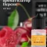 Ароматизатор пищевой "Персик"