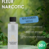 Отдушка по мотивам Fleur narcotic