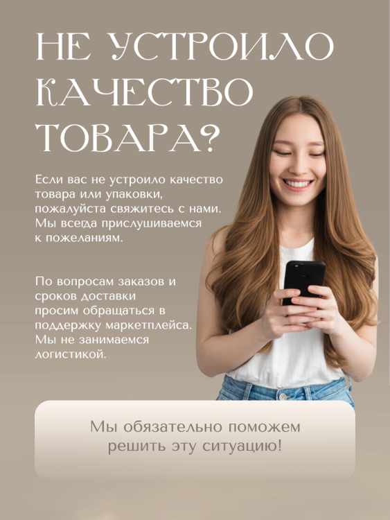 Отдушка для мыла Бабл Гам (ПГ) 100мл