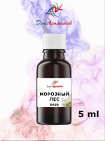 Морозный лес база (MDF) 5мл