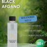 Отдушка по мотивам Black afgano