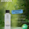 Отдушка по мотивам Aventus