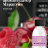 Ароматизатор пищевой "Маракуйя"