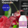 Ароматизатор пищевой "Маракуйя"