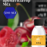 Ароматизатор пищевой "Мёд"