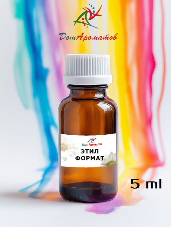 Этилформат
