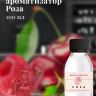Ароматизатор пищевой "Роза"