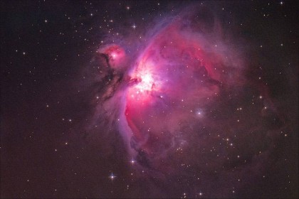 Орион база (MDF) 5мл