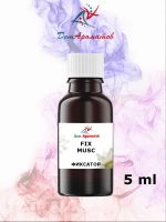 Фиксатор Fix musc