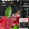 Ароматизатор пищевой "Ром"