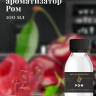 Ароматизатор пищевой "Ром"