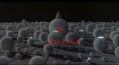 SPACEBALL (космический шар) база 5мл